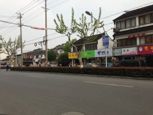 Streetscape Suzhou