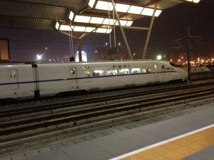 Train in Suzhou station