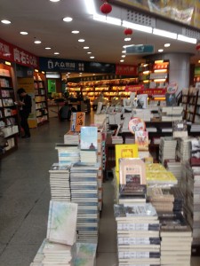 Book Mart 1